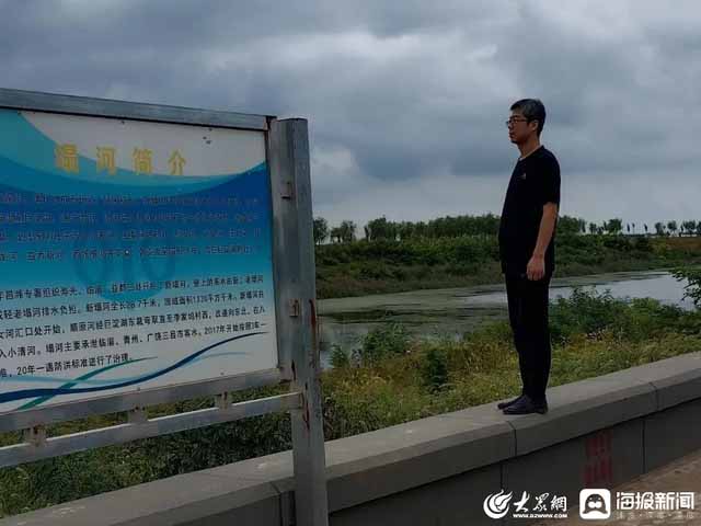 防洪防汛物資清單_消防滅火器材_水域救援裝備_應急救災物資廠家-逐浪水利科技應急裝備