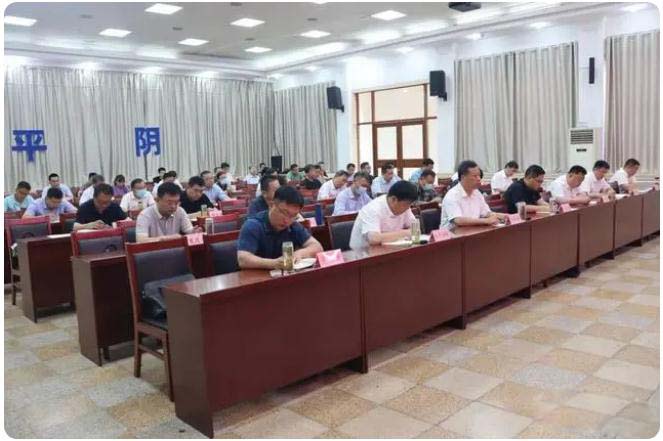 筑牢防汛安全防線!我縣召開防汛工作會議