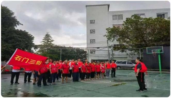 全力防汛備汛！白云石門舉行防汛轉移應急演練