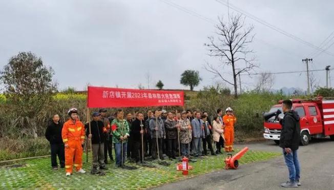 貴州玉屏|&ldquo;四度&rdquo;抓實森林保護，筑牢綠色生態(tài)屏障